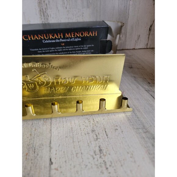 Metal menorah Hanukkah candle holder set religious golden - Picture 5 of 14